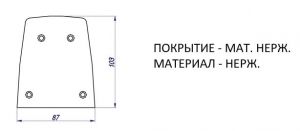 1300F/koncová záslepka/matná nerez