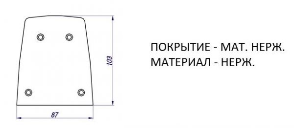 1300F/koncová záslepka/matná nerez