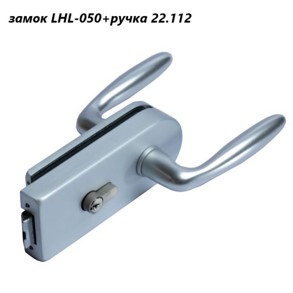 LHL050/Zámek na klíč/elox